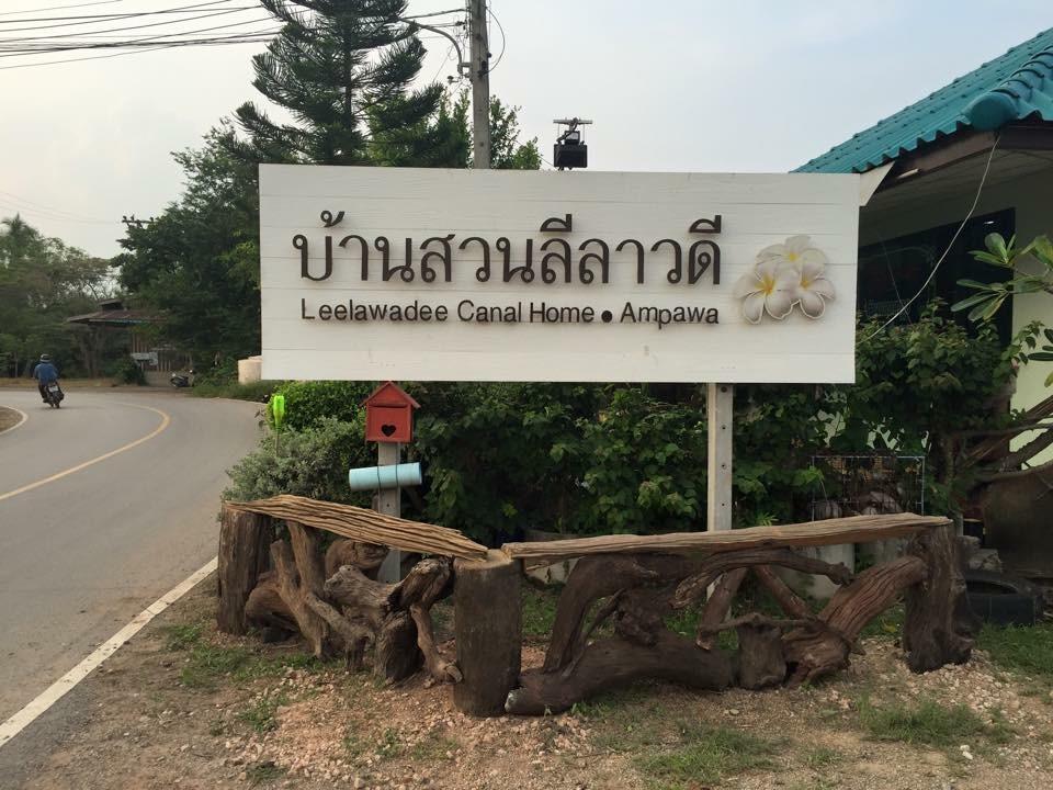 Baansuanleelawadee Resort Amphawa Zewnętrze zdjęcie